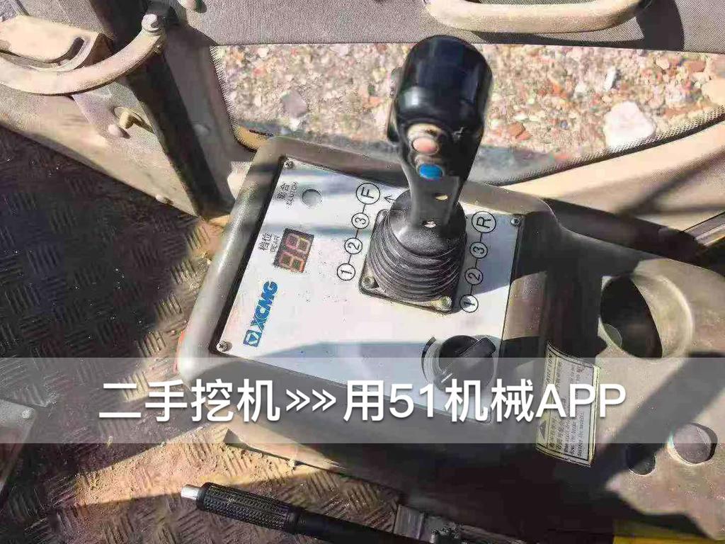 51挖机
